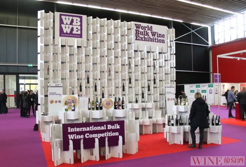 第一届中国版世界散装葡萄酒及烈酒展