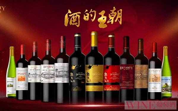 <b>王朝酒业上半年预计扭亏为盈不少于1.4亿港元</b>