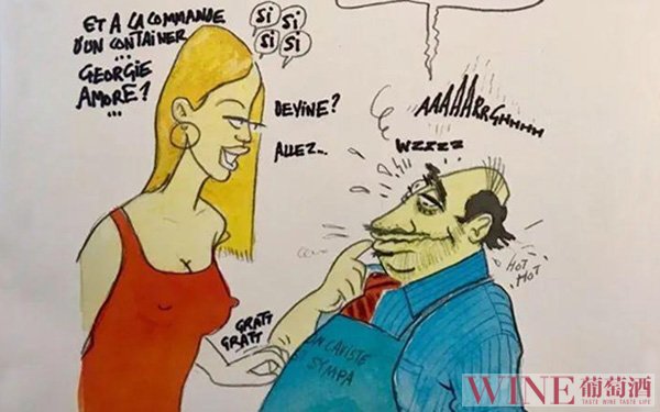 <b>法国漫画又惹祸！法名酒媒刊登羞辱女性漫画爆发争议</b>