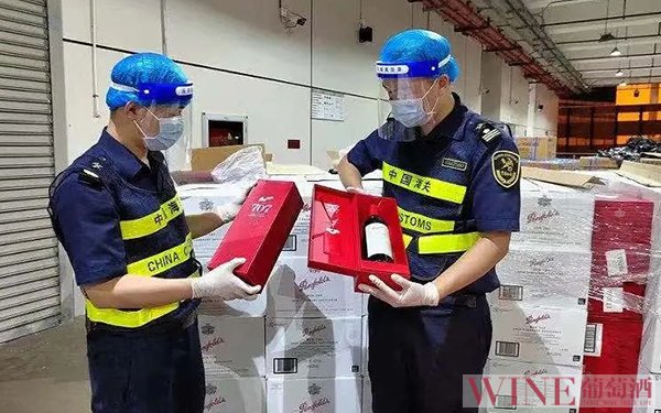 深圳海关查获逾4000瓶走私葡萄酒，含拉菲、木桐、奔富707等名庄