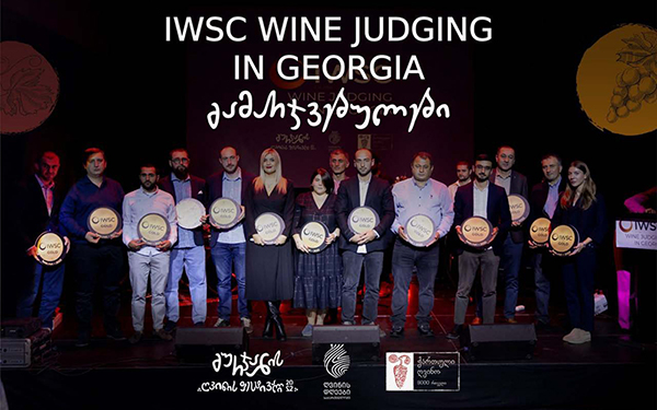 IWSC首次格鲁吉亚开赛，格鲁吉亚参赛酒涨750%