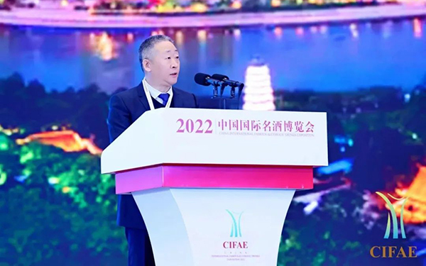 中国酒业协会理事长宋书玉：中国酒业仍处于结构性繁荣长周期
