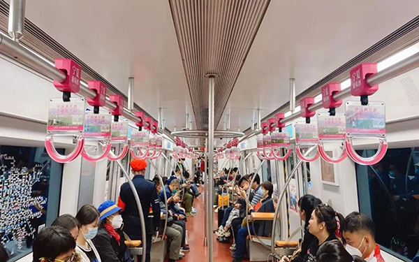 北京地铁“贺兰山东麓葡萄酒主题”专列每日乘